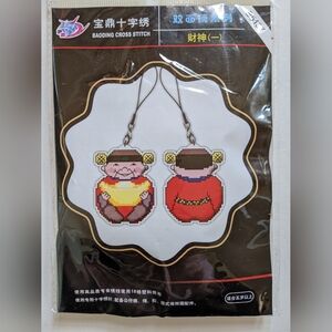Cross stitch charm - 'Cartoon God of Wealth' design